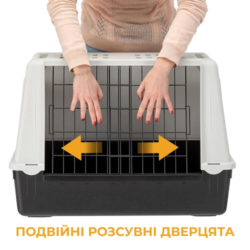 Автомобільна переноска Ferplast Atlas Car Mini для собак