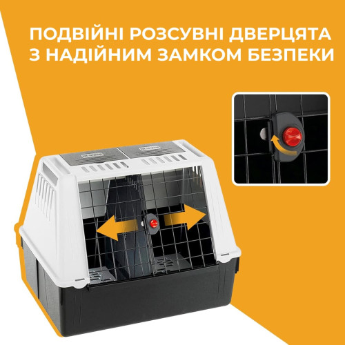 Автомобільна переноска Ferplast Atlas Car 80 для собак