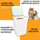 Контейнер для собачого корму Ferplast Feedy, 26 л