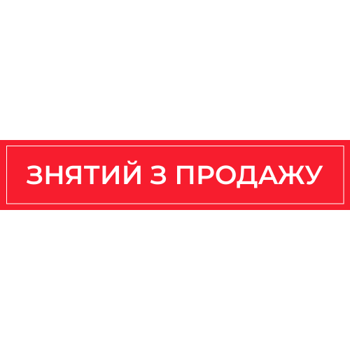 Рюкзак для перенесення собак Ferplast Kangoo Large Pink (знятий з продаж)