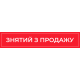 Рюкзак для перенесення собак Ferplast Kangoo Large Pink (знятий з продаж)