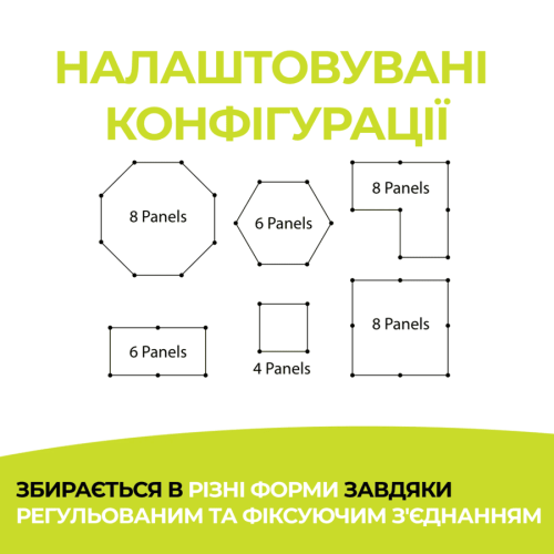 Модульний манеж (вольєр) Ferplast Fence 60х6 для собак
