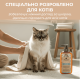Натуральний шампунь Ferplast Nature для котів з гіалуроновою кислотою, 250 мл