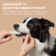 Одноразові накладки Ferplast Nature для чищення зубів собак та котів, 50 шт/уп