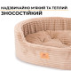 Ліжко-диван Ferplast Dandy Corduroy 65 Beige для собак та котів зі знімною подушкою 