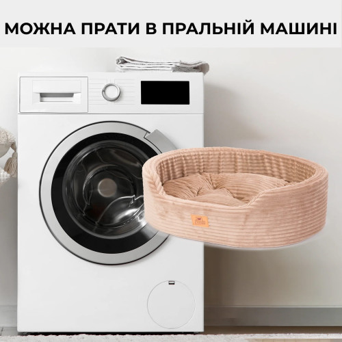 Ліжко-диван Ferplast Dandy Corduroy 80 Beige для собак та котів зі знімною подушкою 