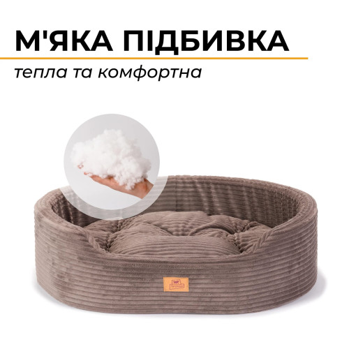 Ліжко-диван Ferplast Dandy Corduroy 65 Grey для собак та котів зі знімною подушкою 