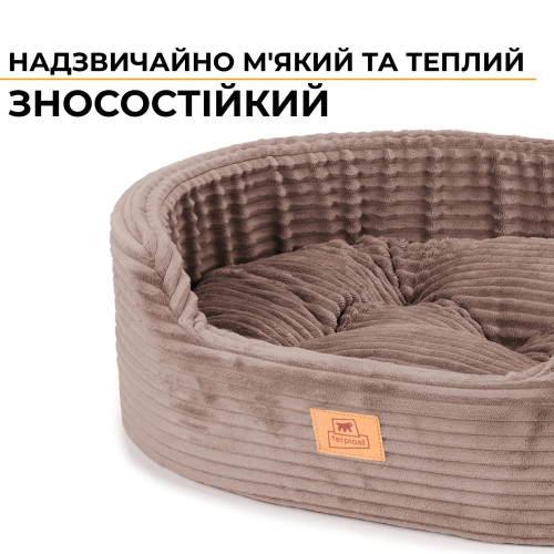 Ліжко-диван Ferplast Dandy Corduroy 45 Grey для собак та котів зі знімною подушкою 