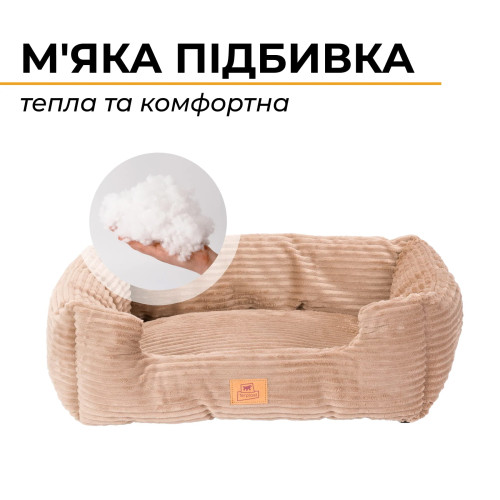 М'яке ліжко Ferplast Sweetie Conduroy 70 Beige для собак та котів