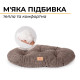 Овальна подушка Ferplast Relaxs Corduroy 55/4 Grey для собак та котів