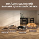 Овальна подушка Ferplast Relaxs Corduroy 55/4 Grey для собак та котів