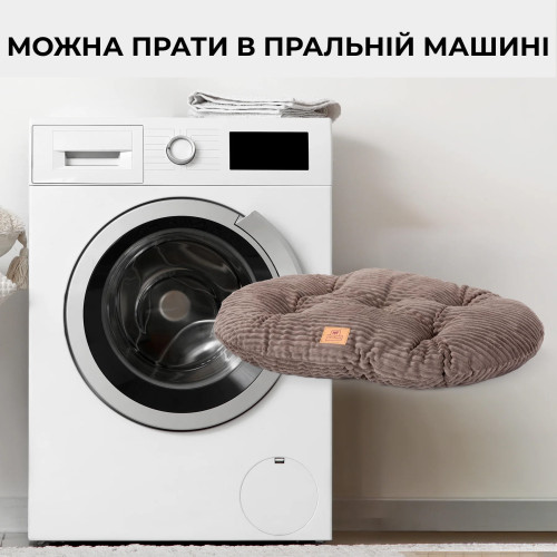 Овальна подушка Ferplast Relaxs Corduroy 55/4 Grey для собак та котів