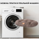 Овальна подушка Ferplast Relaxs Corduroy 55/4 Grey для собак та котів