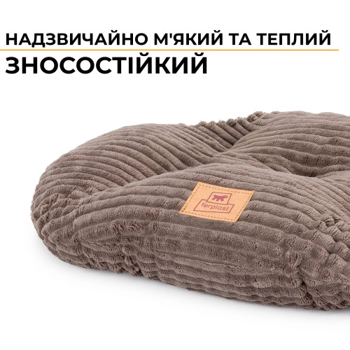 Овальна подушка Ferplast Relaxs Corduroy 55/4 Grey для собак та котів