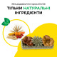 Овощное лакомство Ferplast Bites Flowers для кроликов, хомяков и морских свинок