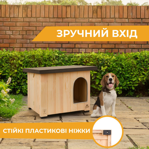 Дерев'яна будка Ferplast Clicko 60 для собак