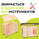 Дерев'яна будка Ferplast Clicko 60 для собак