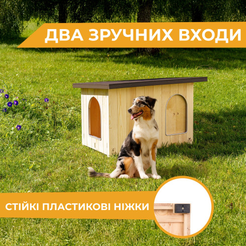 Дерев'яна будка Ferplast Clicko 100 для собак