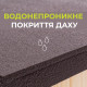 Дерев'яна будка Ferplast Clicko 120 для собак