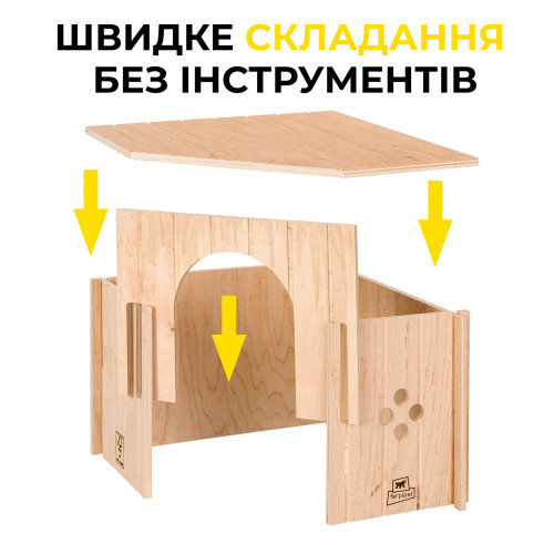 Кутовий дерев'яний будиночок Ferplast Sin Corner Medium для гризунів