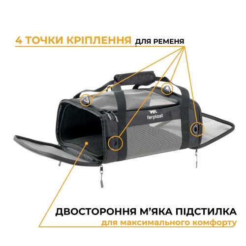Сумка-переноска Ferplast Voyager Flightpack для собак та котів