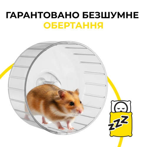Клітка Ferplast Criceti 80 для хом`яків 
