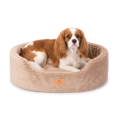 Ліжко-диван Ferplast Dandy Corduroy 45 Beige для собак та котів зі знімною подушкою 