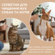 Одноразові накладки Ferplast Nature для очищення вух тварин, 50 шт/уп