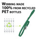 Повідець для собак з переробленого матеріалу Ferplast G20/120 Green
